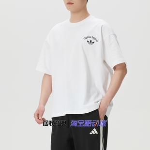 阿迪达斯三叶草男子新款后背字母印花图案复古休闲短袖T恤KT3041
