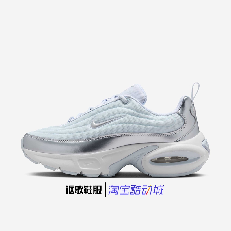 耐克女子新款气垫运动跑步鞋