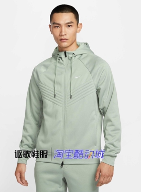 耐克男子新款刺绣小勾跑步健身简约连帽运动套头卫衣FZ1108-370