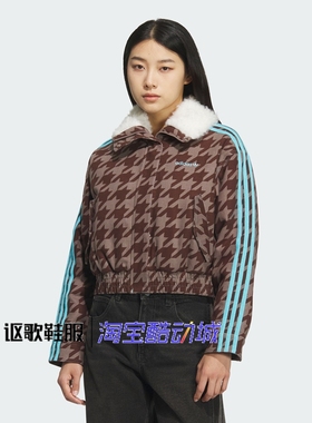 阿迪达斯三叶草女子冬季新款千鸟格毛绒翻领运动休闲棉服KA9732
