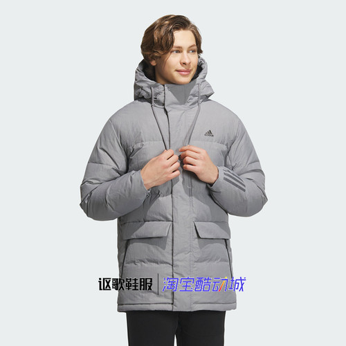 阿迪达斯男子保暖运动休闲羽绒服
