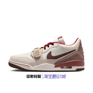 Jordan Legacy 312 Low男子新款马年限定魔术贴篮球鞋IQ9783-121