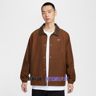 耐克男子新款宽松复古纯色透气翻领防风运动夹克外套IQ3974-281