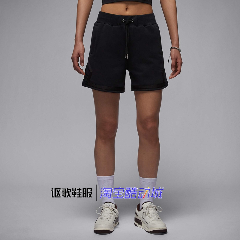Jordan女子夏季新款运动休闲短裤