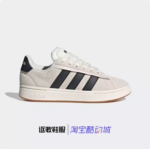 阿迪达斯Grand Court Alpha 00s 男女同款舒适百搭休闲板鞋IH1351