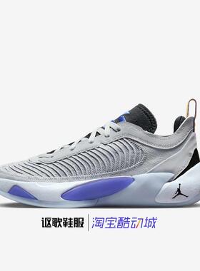 Jordan Luka 1 Next Nature PF男子新款实战缓震篮球鞋DX2352-004