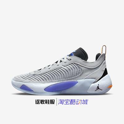 Jordan男子实战篮球鞋