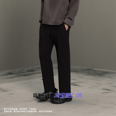 阿迪达斯男子修身运动休闲长裤