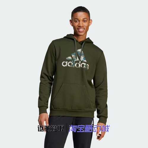 阿迪达斯男子印花抓绒连帽卫衣
