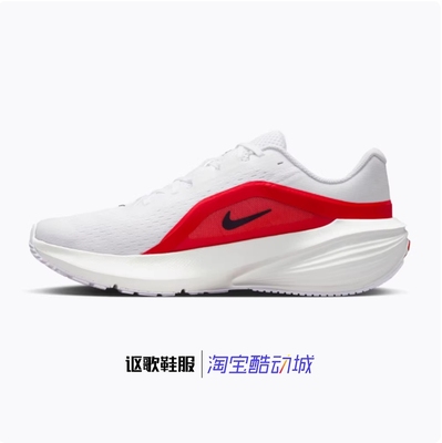 耐克男子时尚网面透气运动跑步鞋