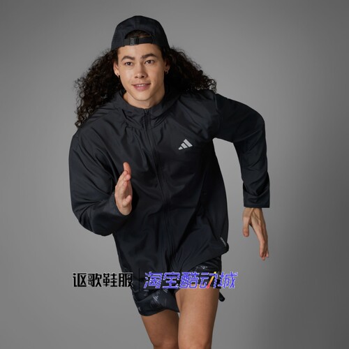 阿迪达斯男子经典连帽夹克外套
