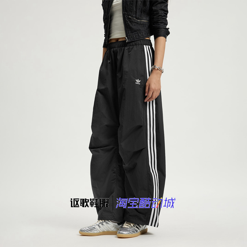 阿迪达斯三叶草女子运动休闲长裤
