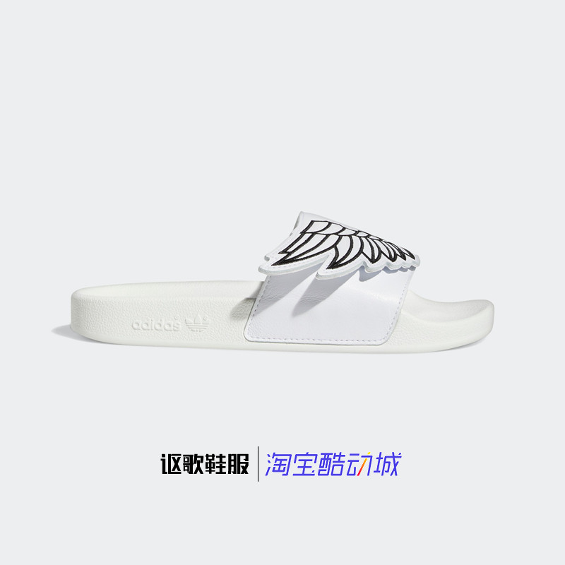 阿迪达斯三叶草JEREMY SCOTT MONOGRAM男女新款休闲拖鞋GY2505,运动鞋new,运动拖鞋,淘宝优惠券,粉丝福利购,淘宝优惠卷