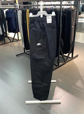 Nike耐克男夏季新款梭织透气宽松直筒工装滑板运动长裤DX3337-010