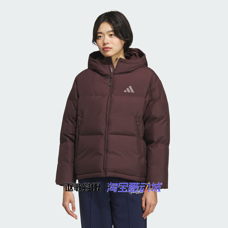 阿迪达斯女子冬季新款舒适保暖运动休闲面包羽绒服KC5948 JV6192,运动服/休闲服装,运动羽绒服,淘宝优惠券,粉丝福利购,淘宝优惠卷