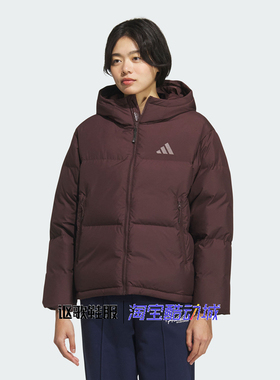 阿迪达斯女子冬季新款舒适保暖运动休闲面包羽绒服KC5948 JV6192
