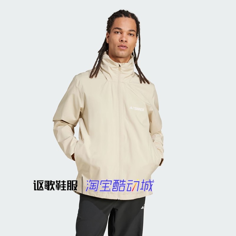 阿迪达斯男子新款户外防水防风宽松保暖简约休闲夹克外套JM8694,运动服/休闲服装,运动茄克/外套,淘宝优惠券,粉丝福利购,淘宝优惠卷