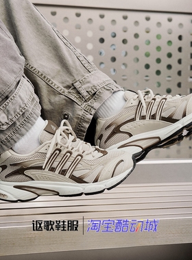 阿迪达斯三叶草Temper Run 2男女同款千禧风复古休闲老爹鞋IH0401