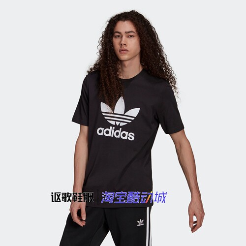 阿迪达斯男子经典运动短袖T恤