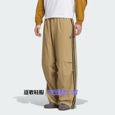 阿迪达斯三叶草男子秋季宽松长裤