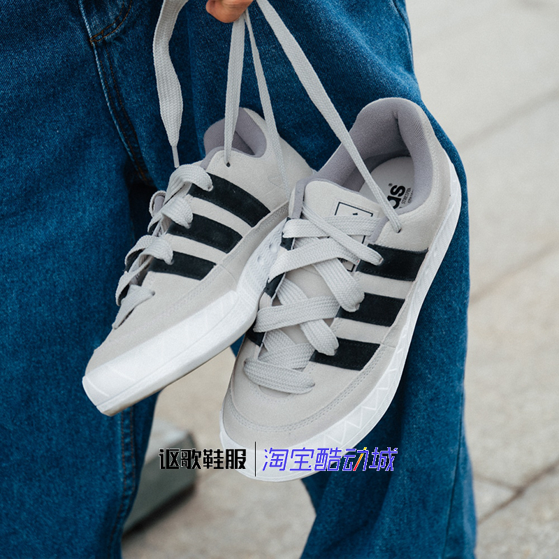 阿迪达斯三叶草运动面包鞋板鞋