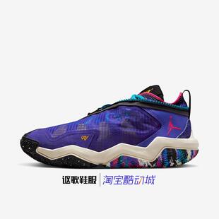 Not PF男子新款 威少缓震防滑运动篮球鞋 460 Jordan DO7190 Why