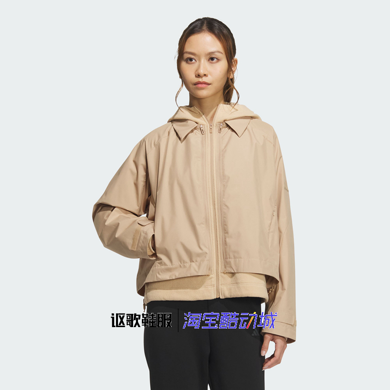 阿迪达斯女子跑步运动夹克外套
