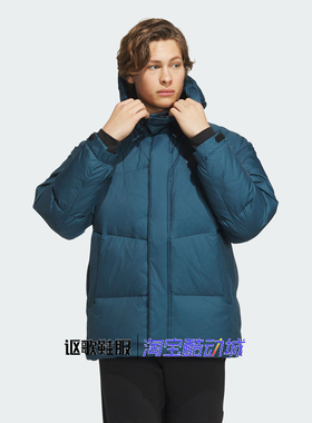 阿迪达斯男子冬季新款保暖650蓬连帽运动休闲鹅绒羽绒服IL8929