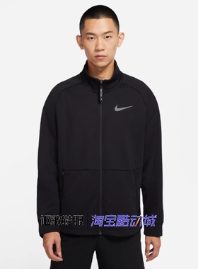 耐克男子新款印花LOGO经典百搭舒适连帽运动夹克外套DM5941-010