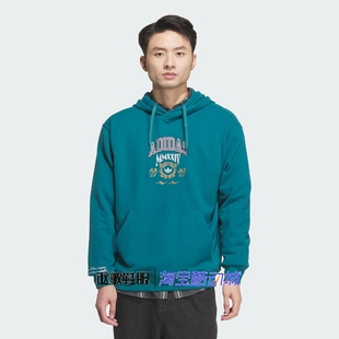 阿迪达斯三叶草男子新款舒适柔软运动宽松连帽落肩袖卫衣JW1965