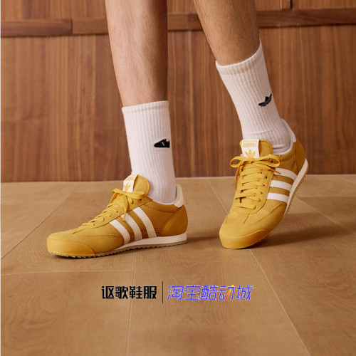 阿迪达斯男女耐磨运动休闲鞋