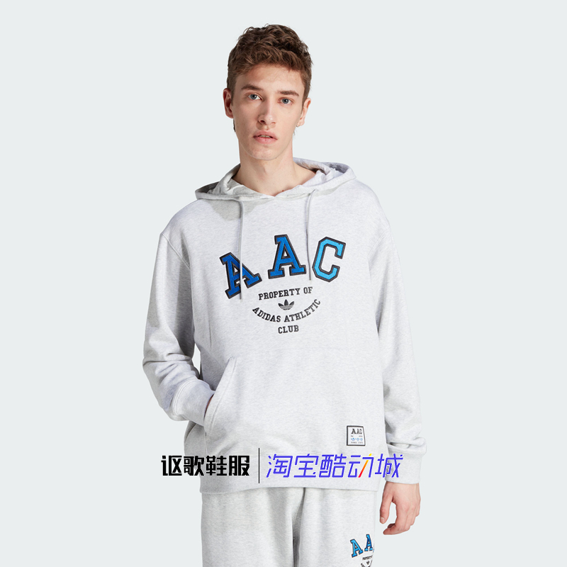 阿迪达斯三叶草男子连帽套头卫衣