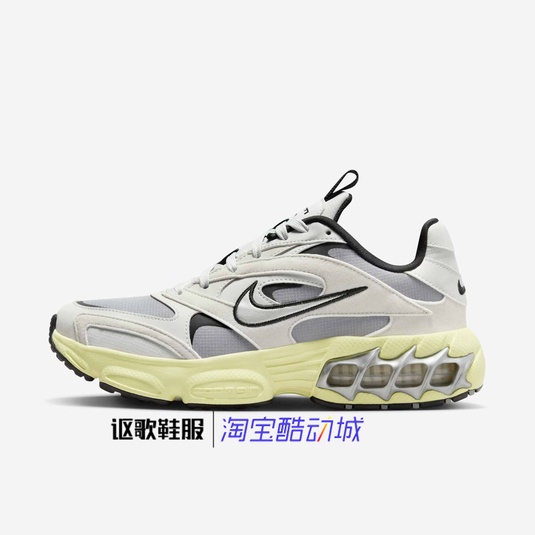 耐克Zoom Air Fire女子新款复古透气低帮运动跑步鞋DV1129-003,运动鞋new,跑步鞋,淘宝优惠券,粉丝福利购,淘宝优惠卷