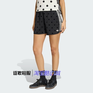 阿迪达斯三叶草女子夏季新款复古风波点运动透气休闲短裤KV1172