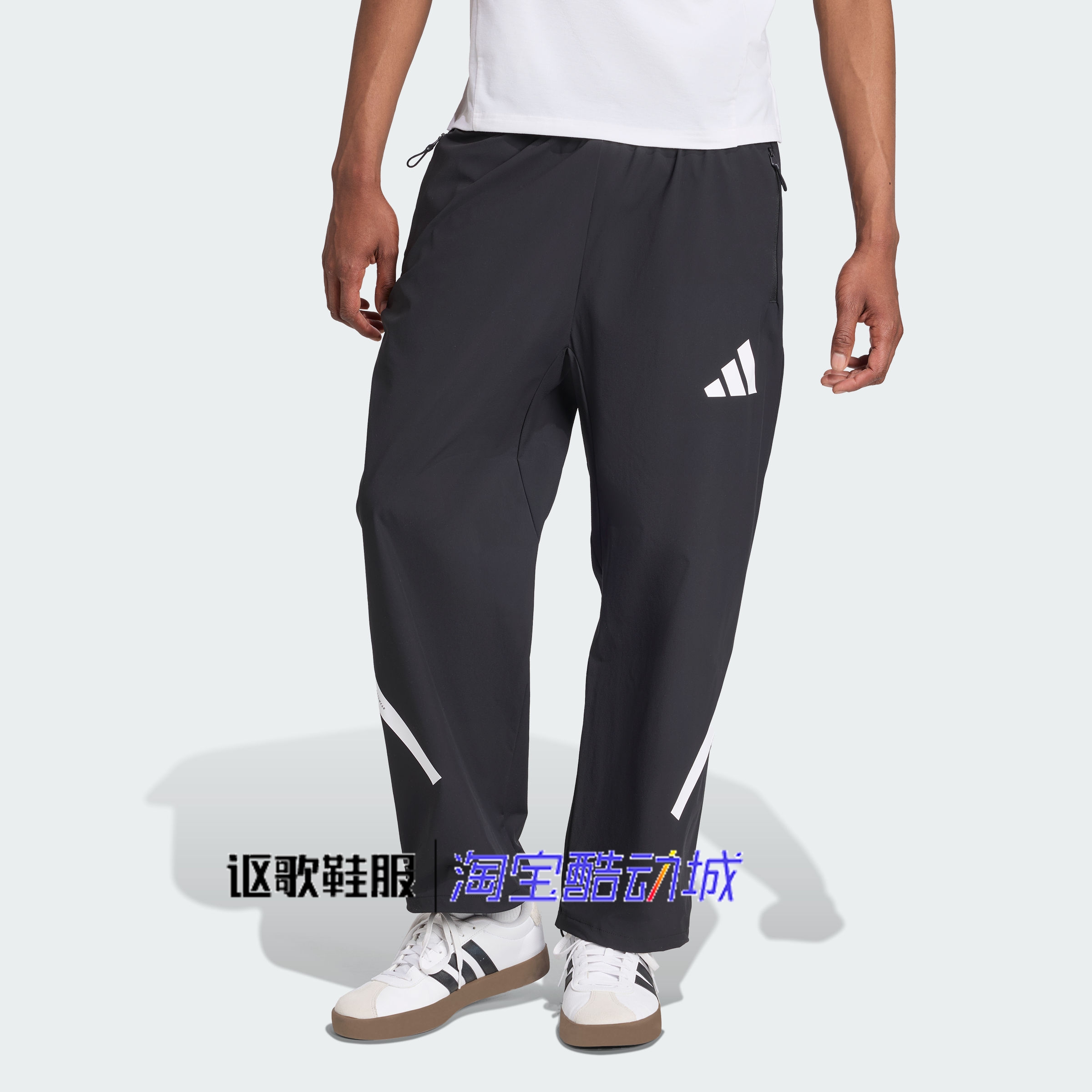 阿迪达斯男子透气防晒运动长裤