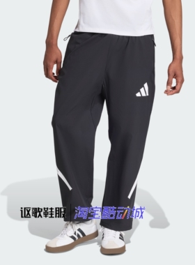 阿迪达斯男子新款黑标制服经典透气防晒休闲凉感运动长裤KE4876