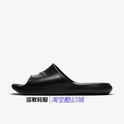 耐克女子户外运动拖鞋