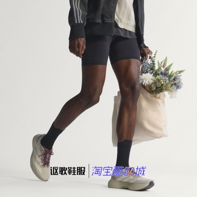 阿迪达斯男子新款联名款跑步鞋