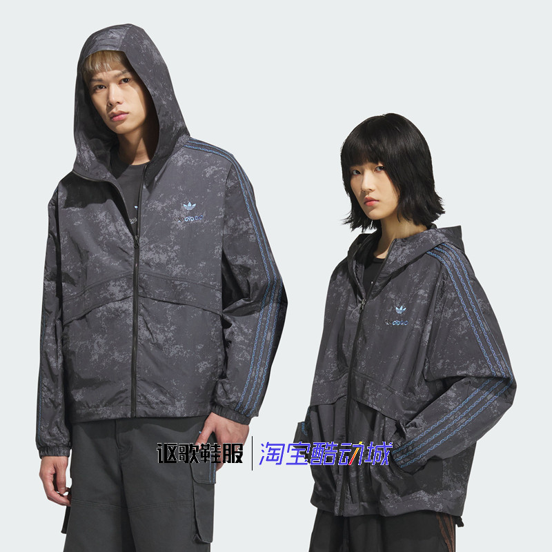 阿迪达斯三叶草男女秋季新款连帽宽松百搭运动休闲夹克外套KC1433,运动服/休闲服装,运动茄克/外套,淘宝优惠券,粉丝福利购,淘宝优惠卷