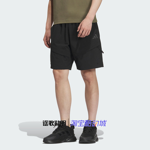 阿迪达斯男子新款 JM2055 宽松印花跑步反光舒适简约运动休闲短裤