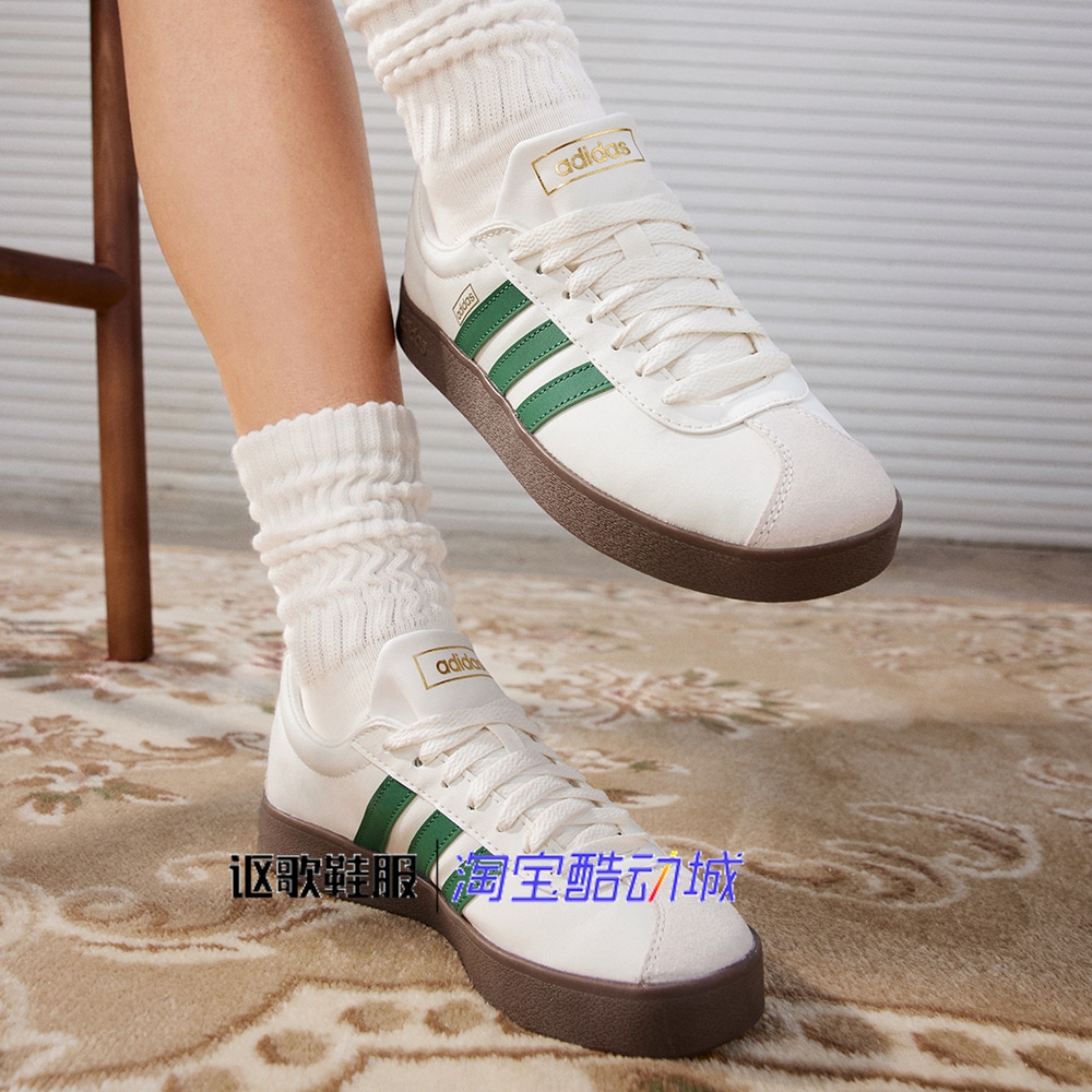 阿迪达斯男女同款复古运动板鞋