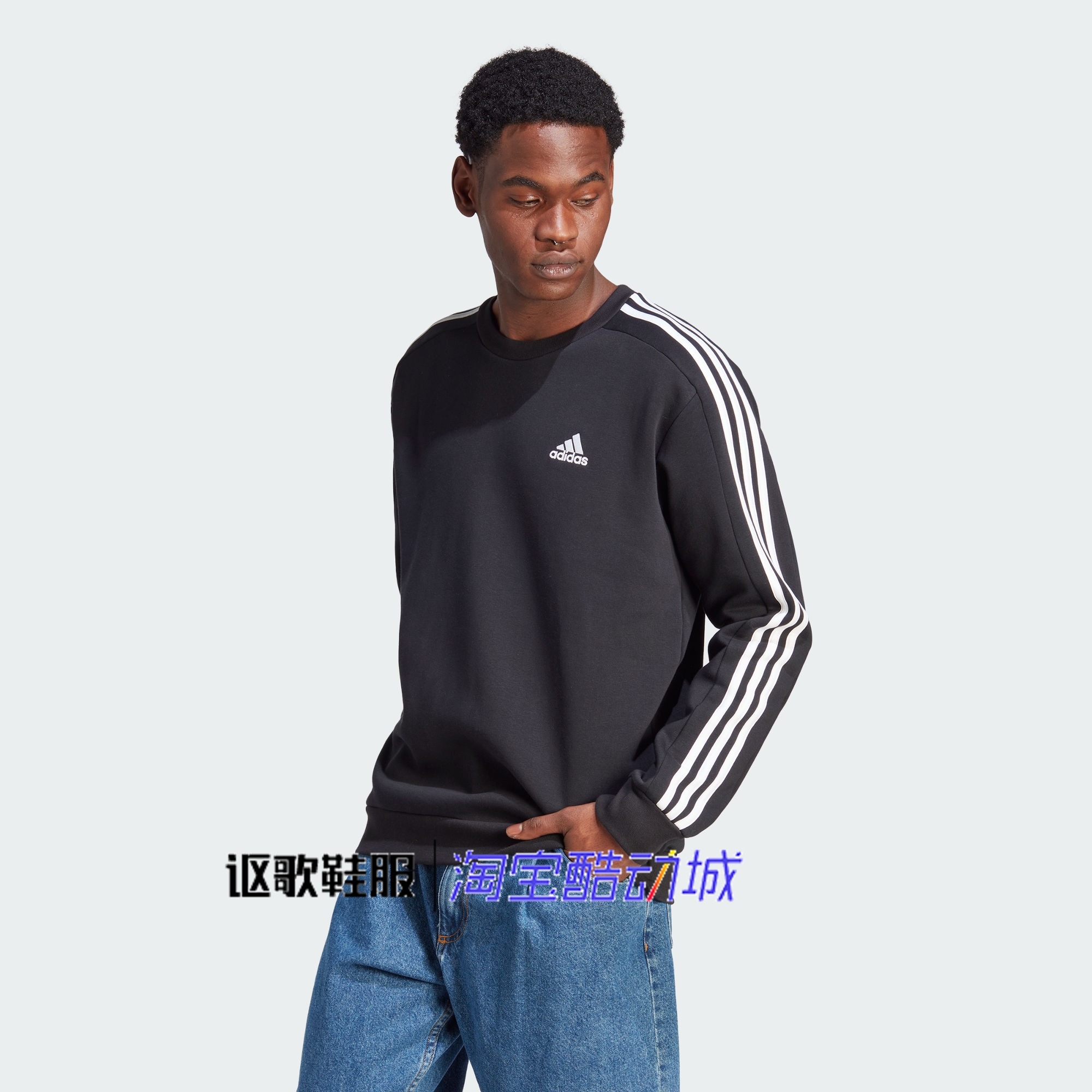 阿迪达斯男子加绒保暖套头卫衣