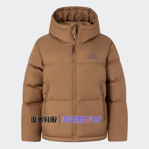 阿迪达斯女子宽松舒适面包羽绒服