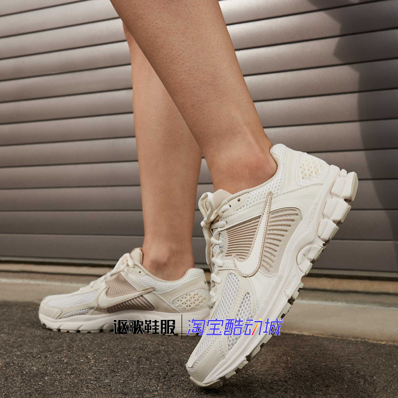 耐克女户外运动跑步鞋