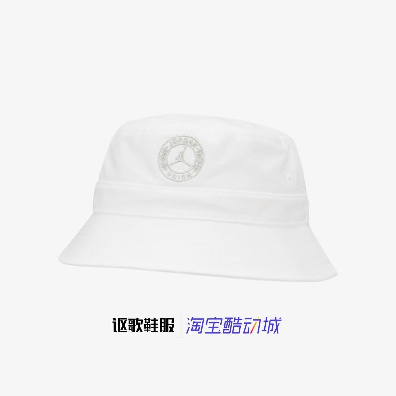 Jordan男女同款透气运动帽