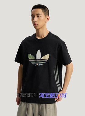 阿迪达斯三叶草男子夏季新款拼接刺绣LOGO纯棉休闲短袖T恤KW5671