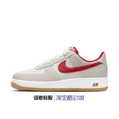 耐克男子篮球风低帮运动板鞋