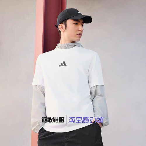 阿迪达斯男子经典透气短袖T恤
