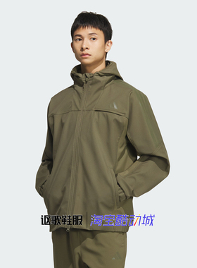 阿迪达斯男子秋季新款宽松舒适百搭连帽运动休闲夹克外套KA1305