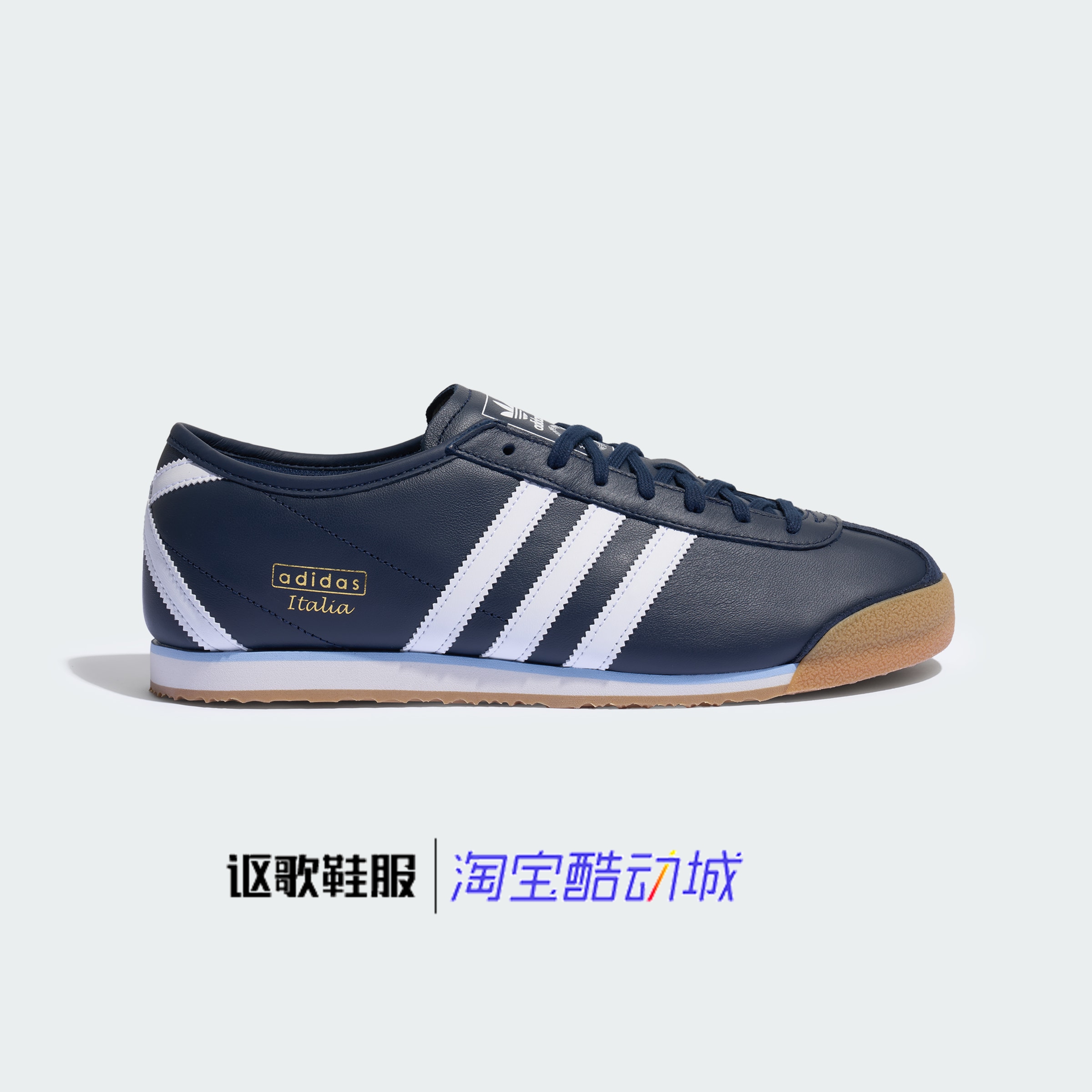 阿迪达斯男女低帮薄底运动休闲鞋